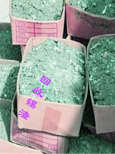2011612.jpg