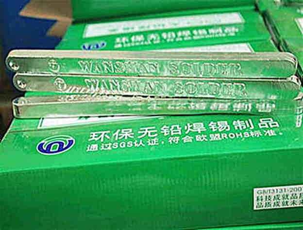 锡渣兑换锡条比例是多少-苏州格士奥再生资源专业回收,锡渣是怎么产生的