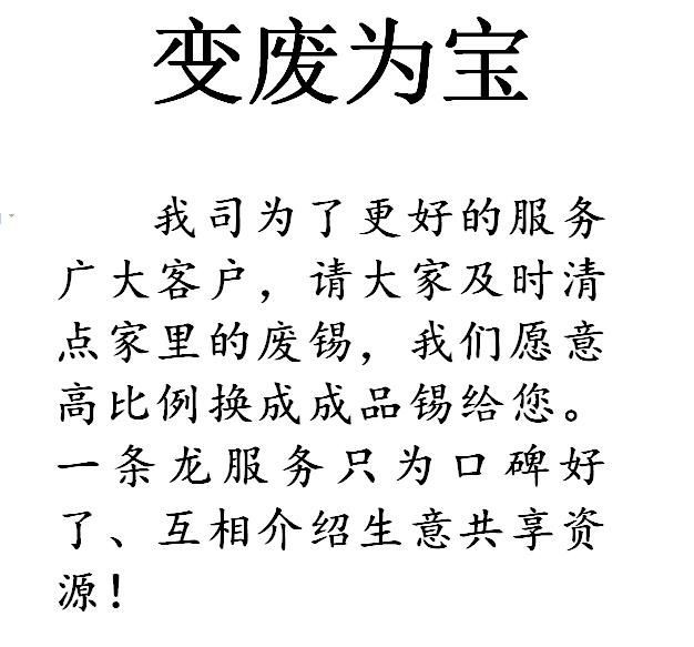 1642209905391249.jpg